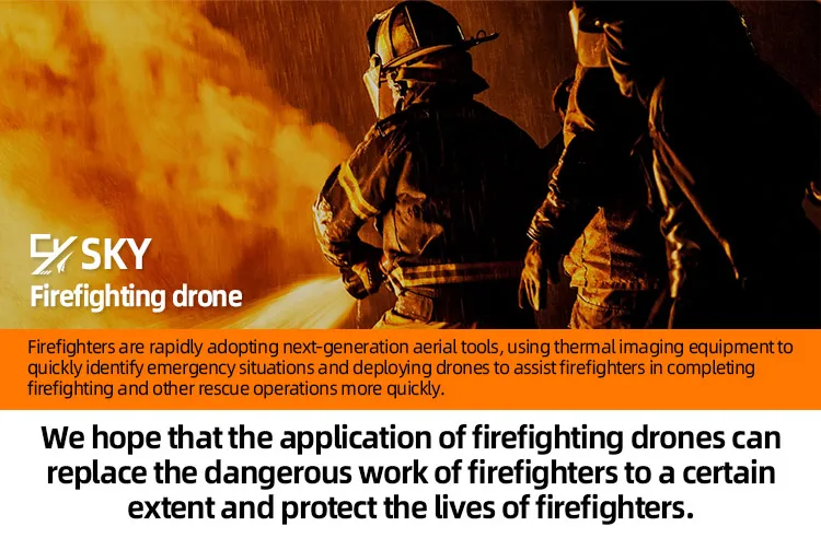 Honeycomb firefighting drone插图16