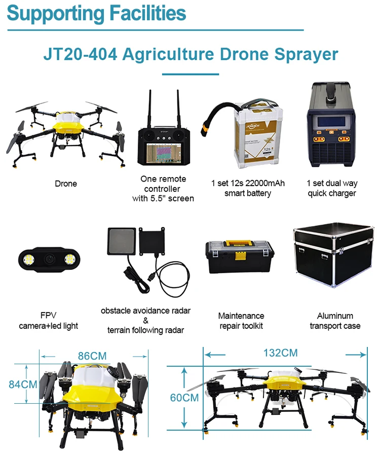 Agricultural Drone JT20-404插图17