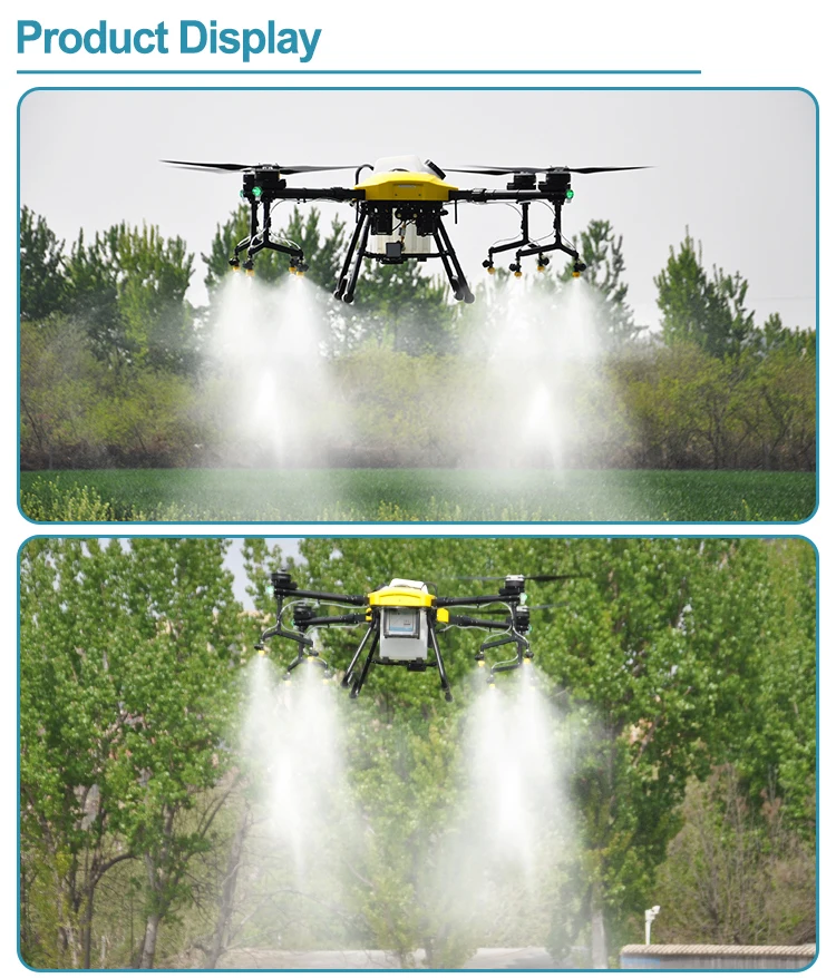 Agricultural Drone JT20-404插图21